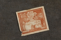 Osvaldo Bot - Alpestre - 1929 (Opera riprodotta nel libretto 30 quadri futuristi - etichetta della galleria Pesaro)