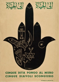 Vita in arabo – 1940 